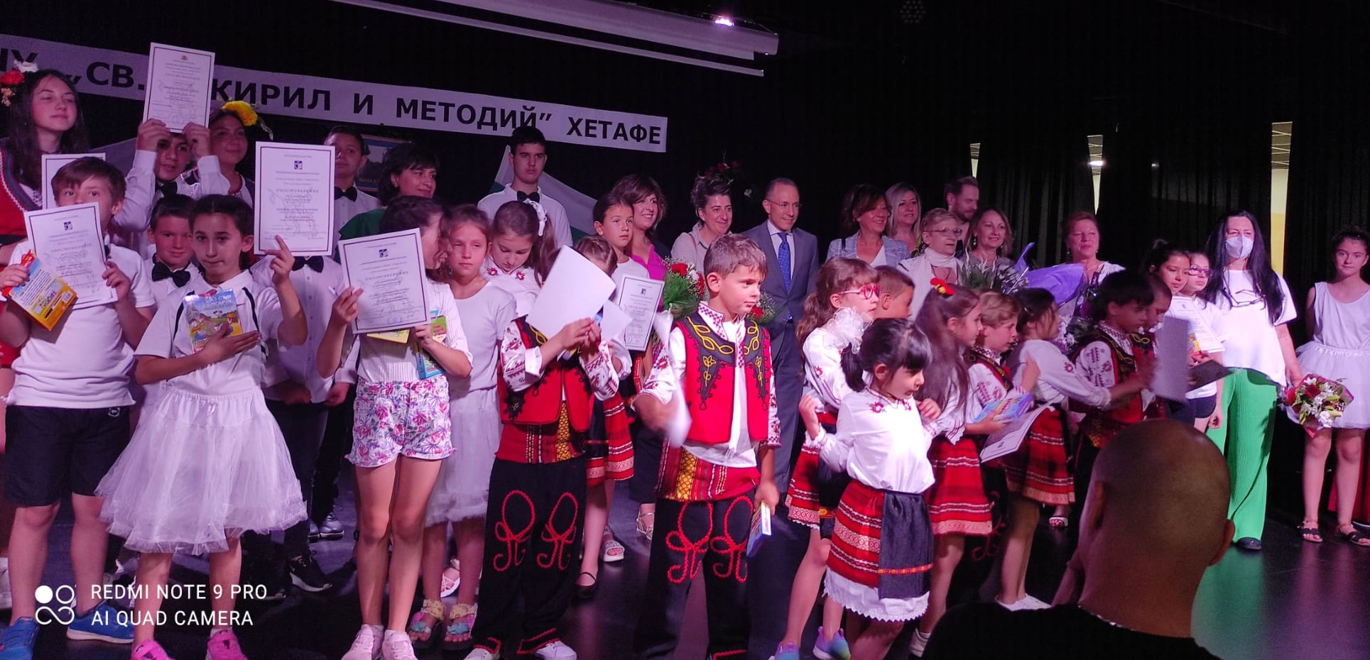 Поздравяваме българско неделно училище „Св. Св. Кирил и Методий“ в Хетафе по случай 20-годишнината от неговото учредяване