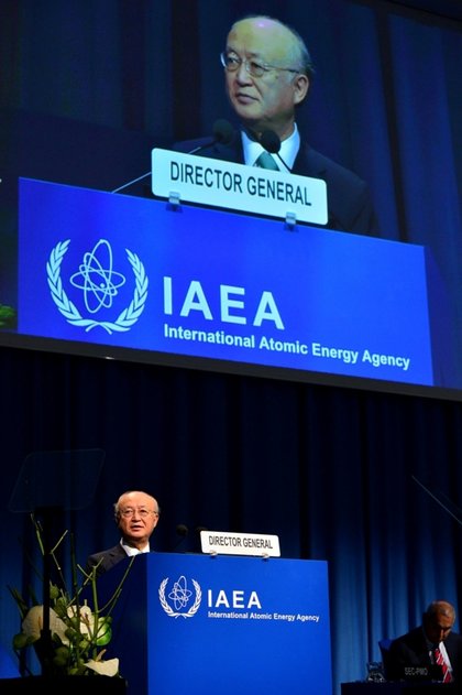 Окриване на 59-ата Генерална конференция на Международната агенция по атомна енергия