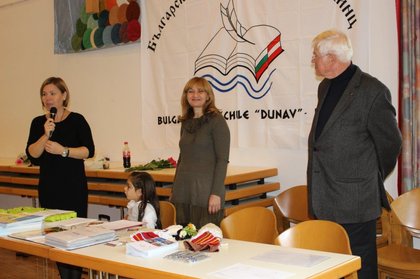 Учредяване на българско училище в Залцбург – филиал на училище „Дунав“ в Линц
