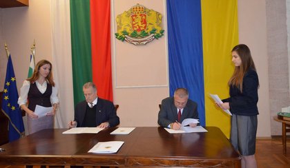 Подписване на Споразумение за предоставяне на хуманитарна помощ за Украйна 