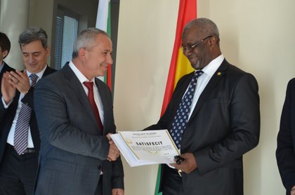 Откриване на Почетно консулство на Република Гвинея в София