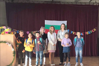 Тържествено откриване на учебната година в Българското училище „Азбука” в Дъблин