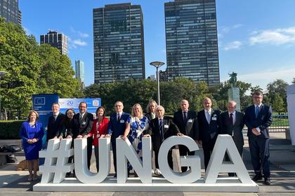 The Bulgarian government delegation, led by Minister Nikolay Milkov participated in the first day of the 77th session of the UN General Assembly