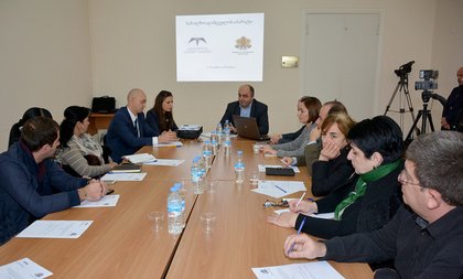 България подкрепя дейностите по разширяване на капацитета на Службата на обществения защитник в региона на Самегрело-Сванети  