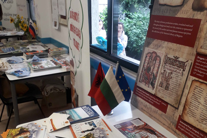 Отбелязване на Европейския ден на езиците в Тирана