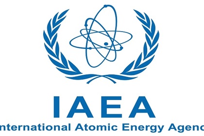 България бе избрана за член на Съвета на управляващите на Международната агенция за атомна енергия (МААЕ)