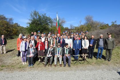 Отбелязване на 78-ата годишнина от боевете при Стражин и Страцин и участието на България в заключителния етап на Втората световна война