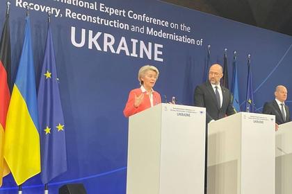 България взе участие в Международната експертна конференция за възстановяване, реконструкция и модернизация на Украйна в Берлин