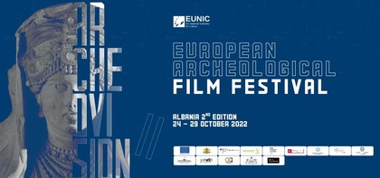 Клъстерът на EUNIC в Тирана с второ издание на Европейския археологически филмов фестивал „Archeovision“