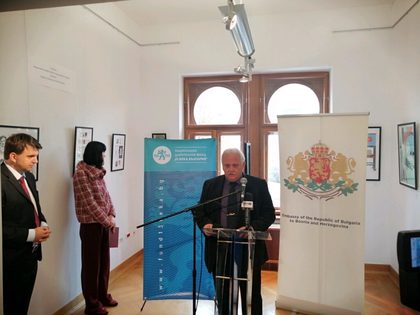 Официално откриване на изложбата „Споделеното изкуство на Балканите“ в града на толерантността - Бръчко
