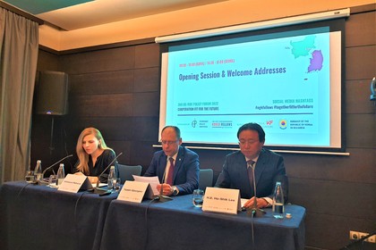 Участие на заместник-министър Велислава Петрова в Третия българо-корейски форум под надслов „Сътрудничество с поглед към бъдещето“