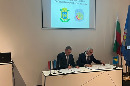 Подписване на Споразумение за сътрудничество между Община Раковски и Община Киселяк