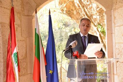 Официално мероприятие за отбелязване успешното изпълнение на проект с българско финансиране