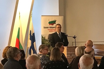 70th anniversary since the founding of the Finnish-Bulgarian Friendship Society