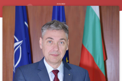 Посланик Петко Дойков даде интервю за сръбския портал „Pančevo MOJKraj“
