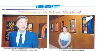 Публикация в изданието "The Blue Moon" за изложбата „Български фолклорни мотиви”