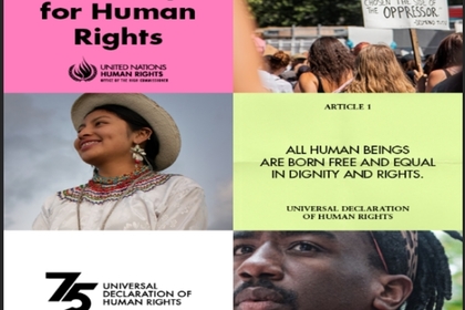 Международен ден на правата на човека 