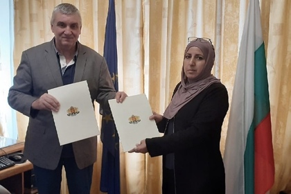 Споразумение за предоставяне на безвъзмездна финансова помощ между МВнР на България и „Благотворително дружество за ръчна изработка - „Джамаиа Амал Ядей Ал Хейрия”
