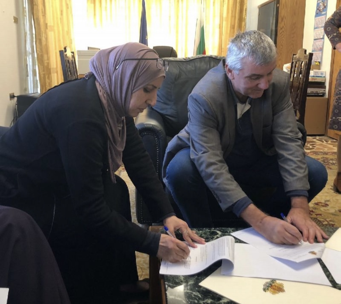 Споразумение за предоставяне на безвъзмездна финансова помощ между МВнР на България и „Благотворително дружество за ръчна изработка - „Джамаиа Амал Ядей Ал Хейрия”