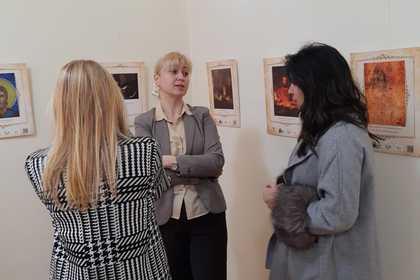 Представяне на изложба за делото на Паисий Хилендарски