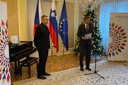 Посланик Червеняков участва в среща с президента на Словения по повод приключването на мандата му  