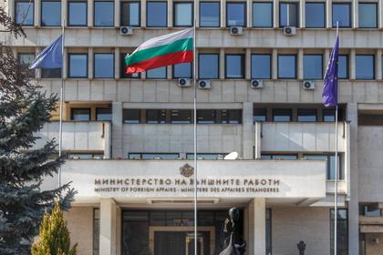 Statement of the Ministry of Foreign Affairs of the Republic of Bulgaria