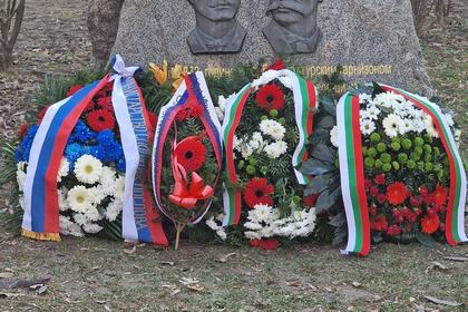 Посолството на България в Белград организира възпоменателна церемония по повод 150-та годишнина от гибелта на Апостола на свободата