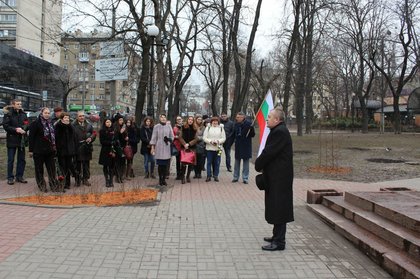 Отбелязване на Трети март в Украйна
