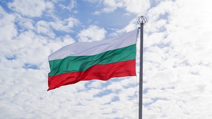 Die bulgarische Botschaft bleibt am 3. März 2023 aufgrund des Nationalfeiertags geschlossen