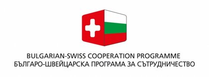 Независим одитен доклад по изпълнението на Финансовия принос на Швейцария