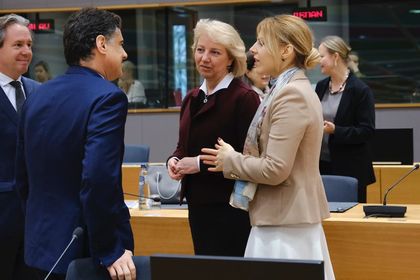 Заседание на Съвет „Общи въпроси“ на  ЕС