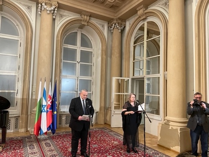 Тържествено отбелязване от Посолството на Република България в Словашката република, Братислава, на 80-та годишнина от спасяването на българските евреи
