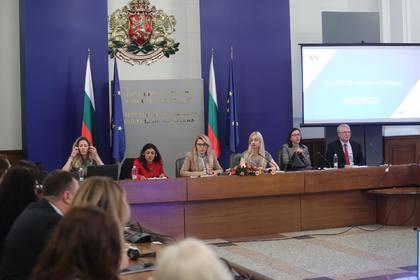 Представители на Организацията за икономическо сътрудничество и развитие (ОИСР) взеха участие в заседание на Междуведомствения координационен механизъм за присъединяване на България към Организацията