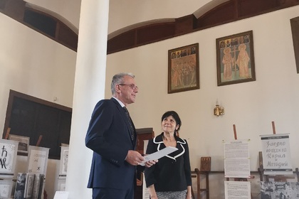 Откриване на изложба „Заедно по пътя на Кирил и Методий“ в църквата „Св. Св. Константин и Елена“ в Одрин 