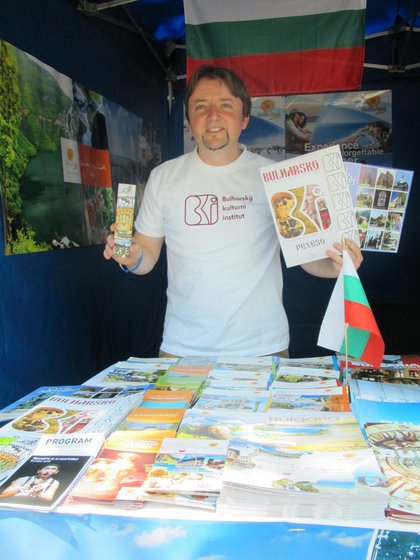 Българско участие в Деня на Европа в Прага