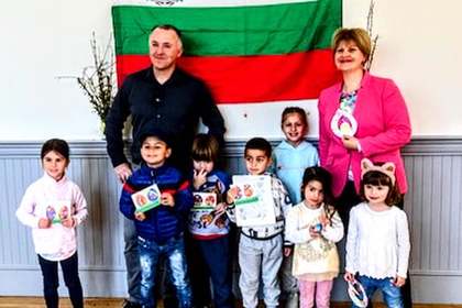 Visit of the Consul General in New York to the Bulgarian School in Cape Cod
