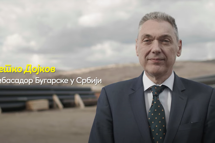 Посланик Петко Дойков взе участие в кампанията „Мислим за Европа, мислим за Сърбия и нейните граждани. Заедно сме по-добри!“