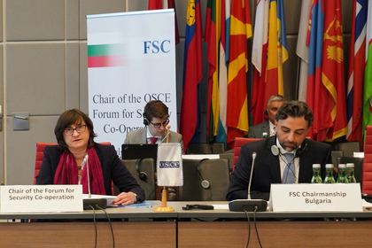 Започна Българското председателство на Форума за сътрудничество по сигурността на ОССЕ