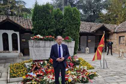 Посолството на Република България в Скопие отбеляза 120 години от гибелта на българския революционер Гоце Делчев
