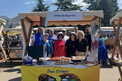 Отбелязване на Деня на Европа в Черна гора