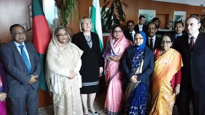 Посещение на министър-председателя на Бангладеш Шейх Хасина в България 