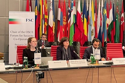 Хуманитарното разминиране бе темата на поредния диалог по сигурността, организиран от Българското председателство на Форума за сътрудничество в сигурността  на ОССЕ (ФСС)