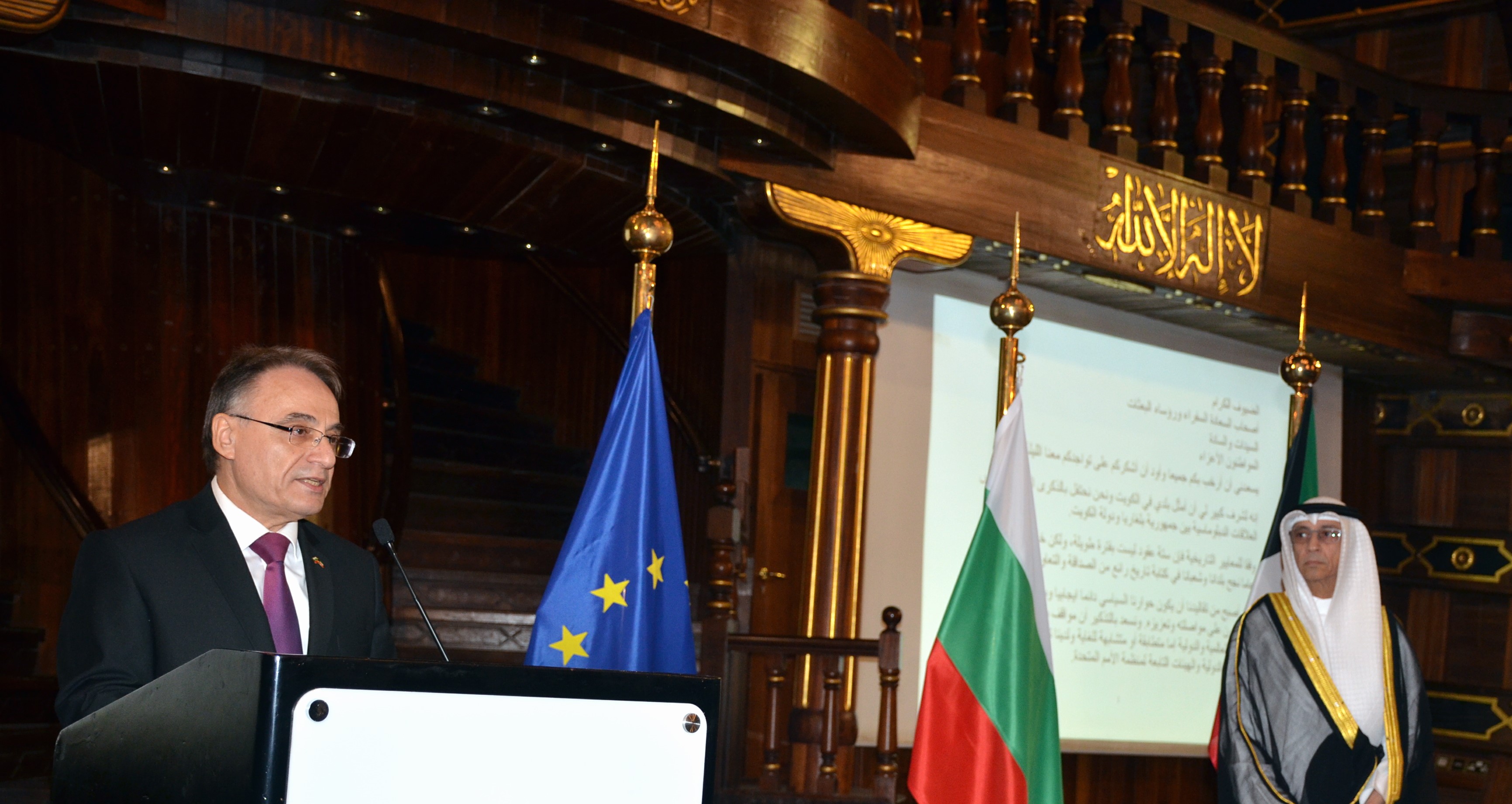 Посолството и българската общност в Кувейт отбелязаха 24 май и 60 години от установяването на дипломатически отношения между България и Кувейт