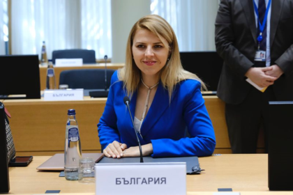 Заместник-министър Велислава Петрова участва в заседание на Съвет „Общи въпроси“ на ЕС