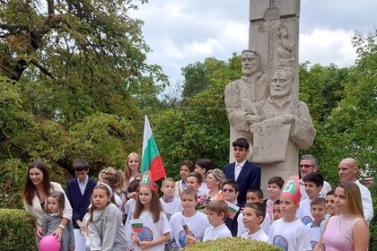 Българското неделно училище „Св. Св.  Кирил и Методий“ - Лисабон отбеляза 24-ти май