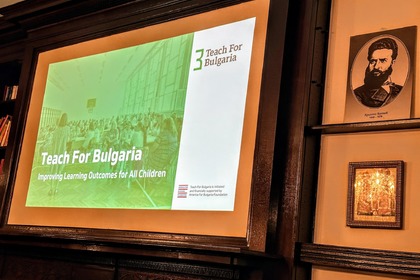 Teach for Bulgaria Educational Initiative event in the Consulate General in New York