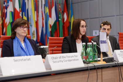 Българското председателство на Форума за сътрудничество по въпросите на сигурността към ОССЕ организира тематичен диалог за Кодекса за поведение по политико-военните аспекти на сигурността