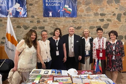 Участие на България в „Ден на отворените врати“ в Министерството на външните работи и европейските въпроси на Словашката република