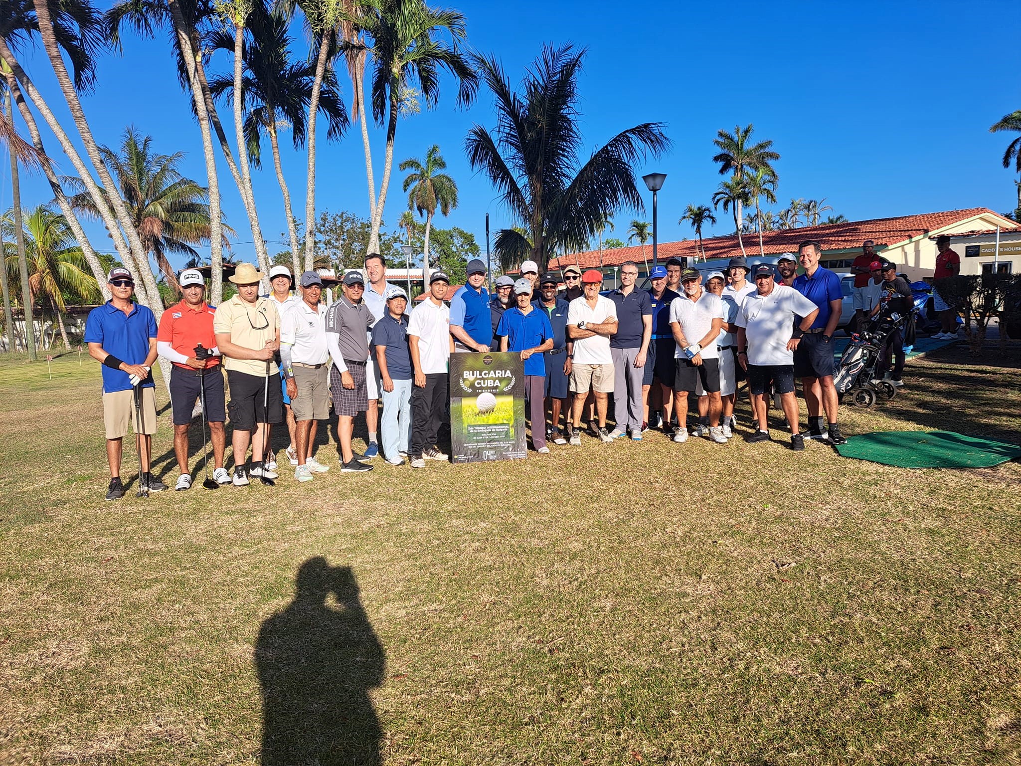 Втори голф турнир за приятелство България – Куба